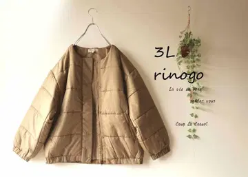 새상품 할인 3L 베이지 노카라 패딩 자켓 블루종 빅 사이즈