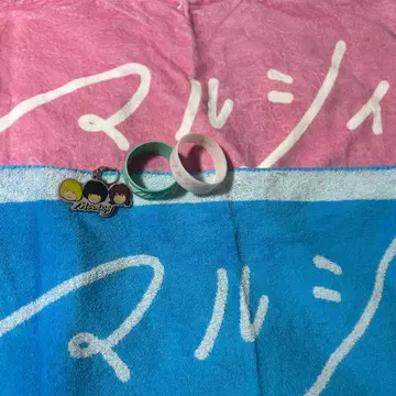 마루시이 타월&러버밴드, 멤버 키링