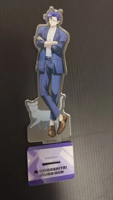 마계의 왕자! 이루마 군 카루에고 아크릴 스탠드 마네키네코