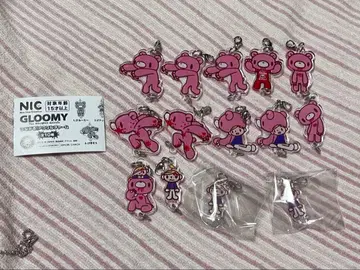 그루미 이어지는! 아크릴 참 가챠가챠