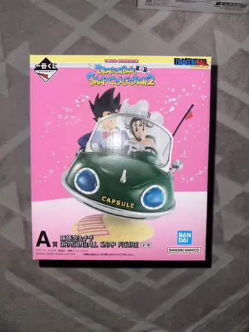 드래곤볼 제일복권 피규어 A상 손오공 치치