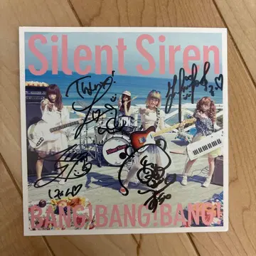 Silent Siren 사이사이 친필 사인