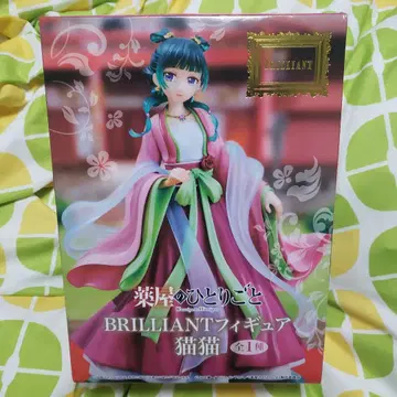 약사의 혼잣말 BRILLIANT 피규어 마오마오 일본풍