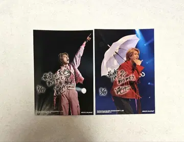 ICEx 아쿠네 온세 라이브 사진