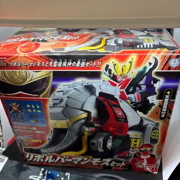 레어 닌푸 센타이 하리켄쟈 리볼버 맘모스 세트 반다이