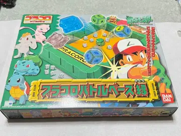 [ 포켓몬스터 플라콜라 배틀 베이스 그린 ]