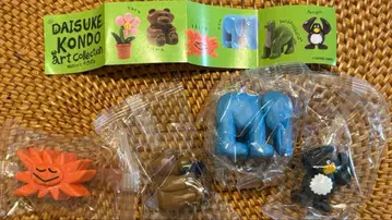 DAISUKE KONDO 제1시리즈 4개 세트