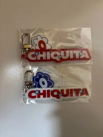 BABYMONSTER 온라인 복권