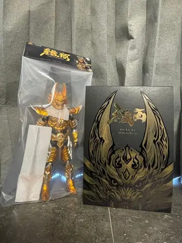 아랑 소프비 아랑화 세트