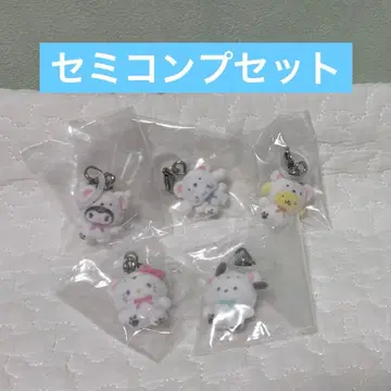 산리오 메지루시 액세서리 포근포근 스노우 5개 세트