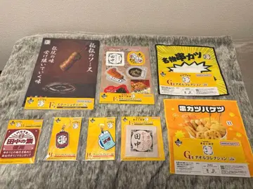 쿠시카츠 다나카 제일복권 세트