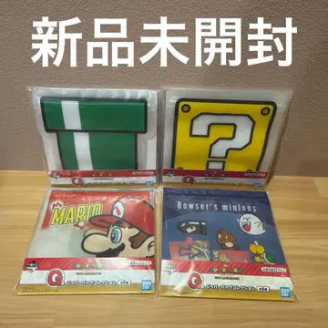 슈퍼 마리오 지퍼 백