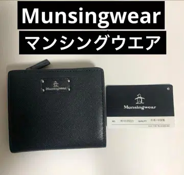 새상품 먼싱웨어 접이식 지갑, 네이비