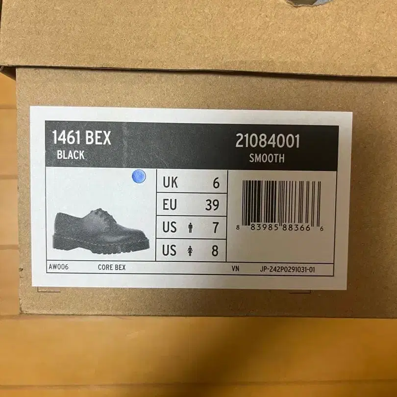 6번째 상품 이미지