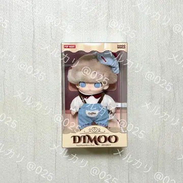 POP MARTDIMOO 봉제 인형 펜던트