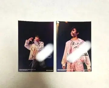 ICEx 야가미 료스케 라이브 사진