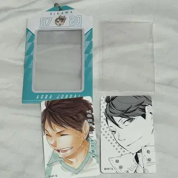 하이큐 생일 벌스데이 오이카와 토오루 카드 홀더 카드 2장 포함