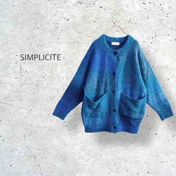 [ SIMPLICITE ] 두툼한 니트 가디건 루프얀 마블 화려함