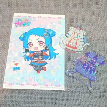 빅 카메라 비비안치