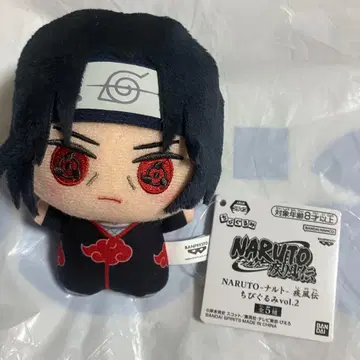 NARUTO -나루토- 질풍전 SD 인형 vol.2 우치하 이타치