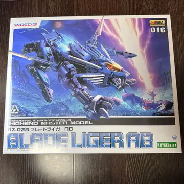 HMM ZOIDS 블레이드라이거 AB RZ-028
