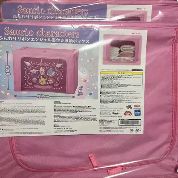 미개봉 새상품 산리오 포근리본 엔젤 창문형 수납 박스