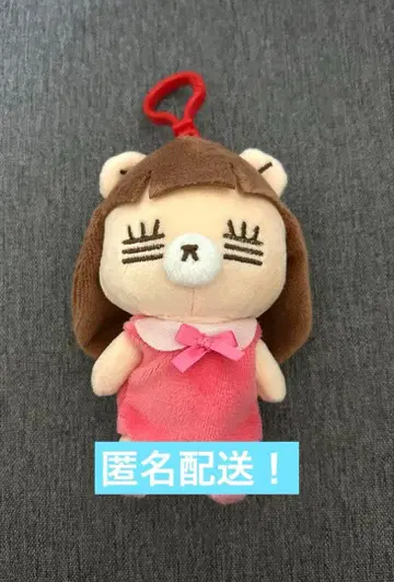 코레사와 레코짱 봉제 인형 마스코트 노멀 빨간색 프라이스