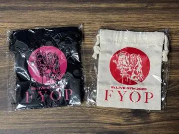 B'z FYOP 가챠가챠 미니 복조리 2종류 세트 2