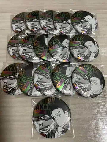 사카모토 데이즈 데컬렉션 캔뱃지 마시모 헤이스케 16점