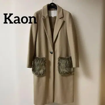 kaon 베이지 체스터 코트 플러피 포켓 카온 백 디자인