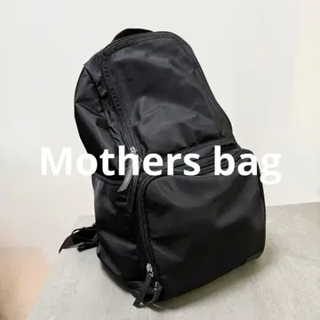 MARYPLUS 마더백 백팩 22L