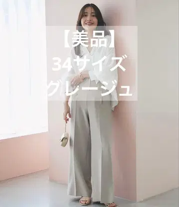 [ 새상품급 ] 더블 크로스 마린 팬츠 34 사이즈 그레이지