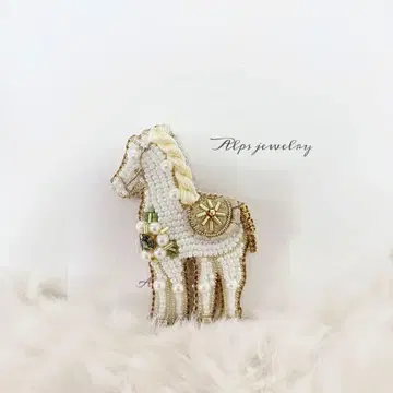 핸드메이드 비즈 자수 말 브로치 (키링)