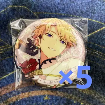 앙스타 중국 캔 미스플레 나루카미 아라시