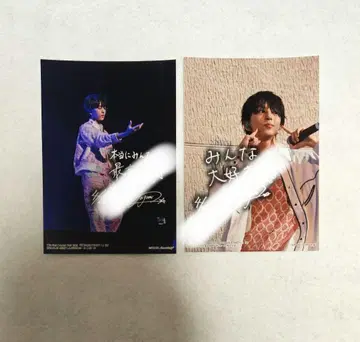 ICEx 야가미 료스케 라이브 사진