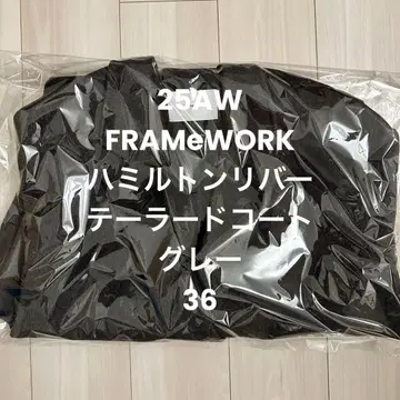 새상품 FRAMeWORK 해밀턴 리버 테일러드 코트 그레이 36