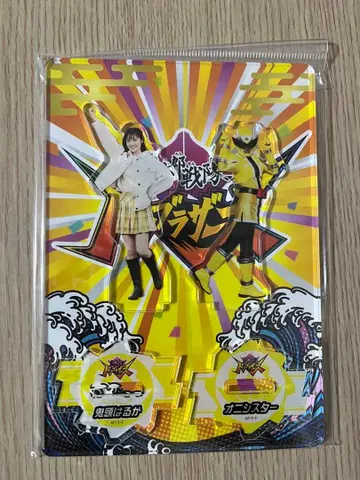 돈브라더스 하루카 아크릴 스탠드