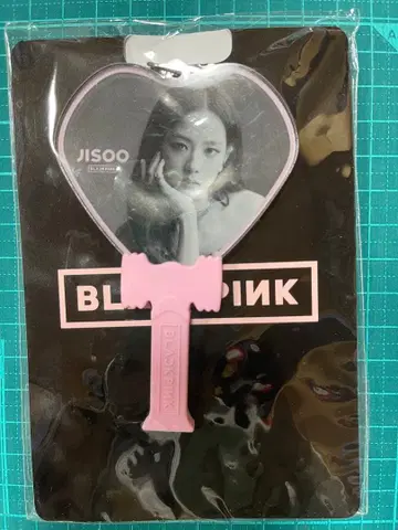 BLACKPINK JISOO 미니어처 부채 키링