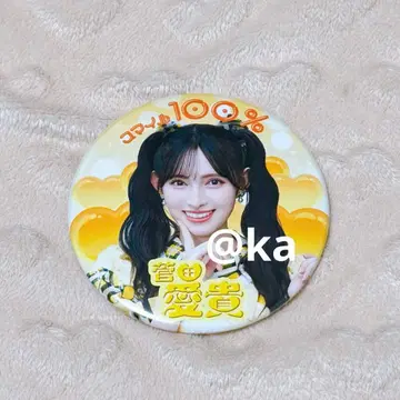 조장 복권 캔뱃지 초도키메키 선전부 도키센 스다 아키