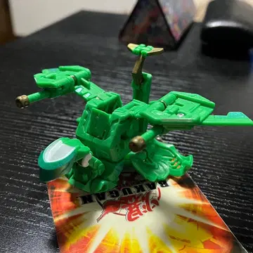 바쿠간 컴뱃 세트 호크터 스웨이저