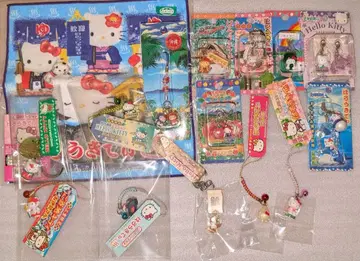 헬로키티 지역 한정 끈 스트랩 키링 참 손수건