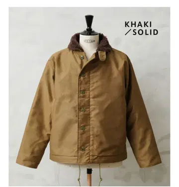 WAIPER.inc 충실 복각 42 WP43 N-1 덱 자켓