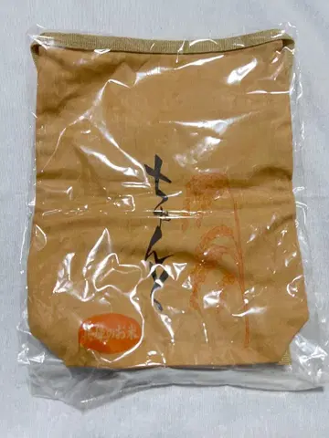 하이큐 키타상의 [제대로] 쌀자루 주머니