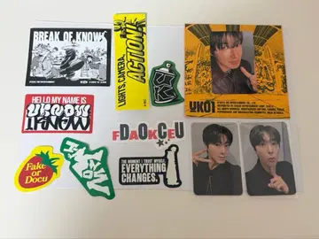 동방신기 유노 CD 트레이딩 카드