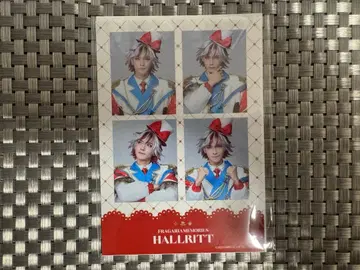 하루릿 플라뮤 랜덤 4컷 스티커