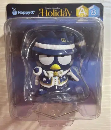 산리오 Happy 복권 holiday A상 바츠마루군