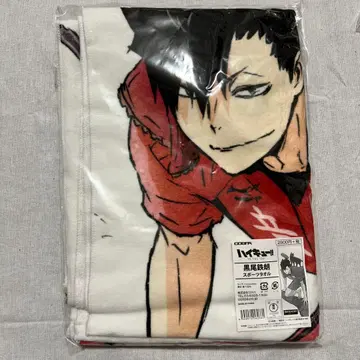 하이큐 스포츠 타월 쿠로오 테츠로 네코마