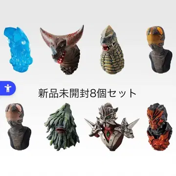 울트라맨 시리즈 제일복권 괴수대전집 vol.2 D상, E상, F상 모음