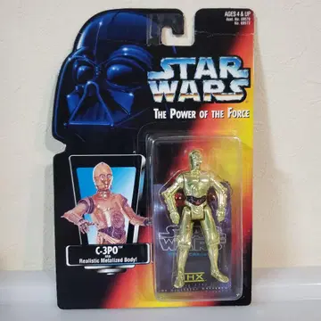 C-3PO 피규어 스타워즈