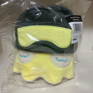 서니 블리스코 Briskadets 봉제 인형